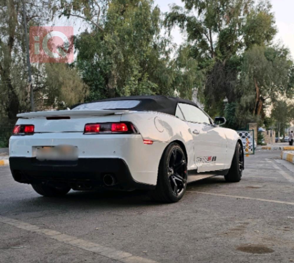 شێڤرۆلێت کەمارۆ